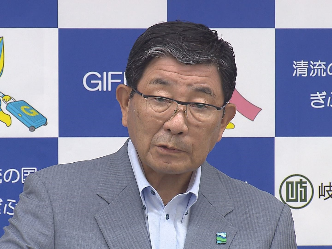 岐阜県は24日、同性カップルや事実婚カップルなどの関係を認める「県パートナーシッ...