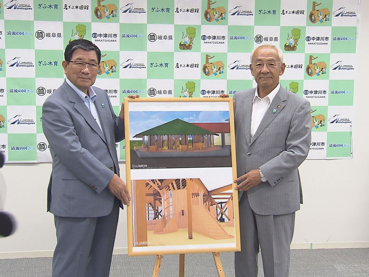 岐阜県は24日、岐阜市にある木育施設「ぎふ木遊館」のサテライト施設を中津川市に設...