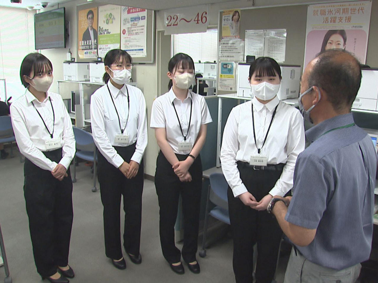 岐阜労働局は31日、労働行政の現場を体験してもらおうと大学生を対象にした職場実習...