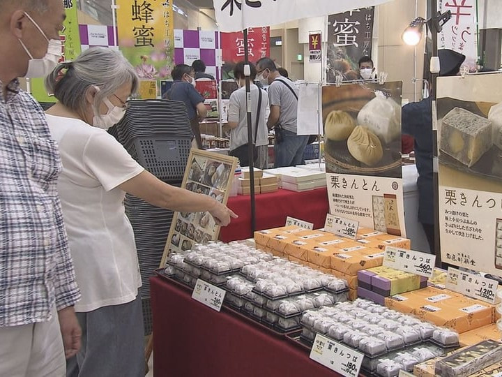 栗きんとんや栗粉餅など中津川市の特産品をそろえた「中津川フェア」が、15日から各...