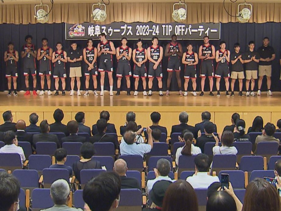 10月6日に開幕するバスケットボールB3リーグの岐阜スゥープスの新体制が発表され...