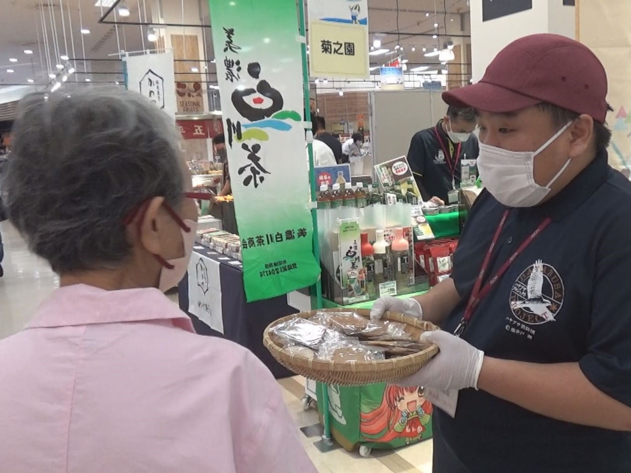 県の旬の食材や県産品などを販売する「清流の国ぎふフェア」が29日から東海地域の大...