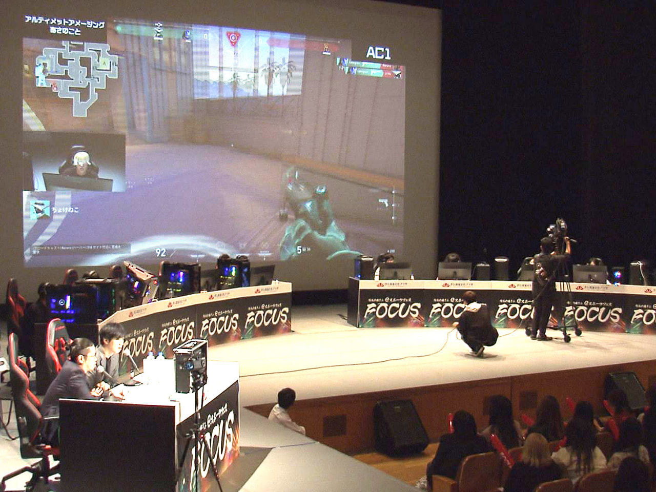 人気コンピューターゲームの腕前を競うeスポーツのイベント「清流の国ぎふeスポーツ...