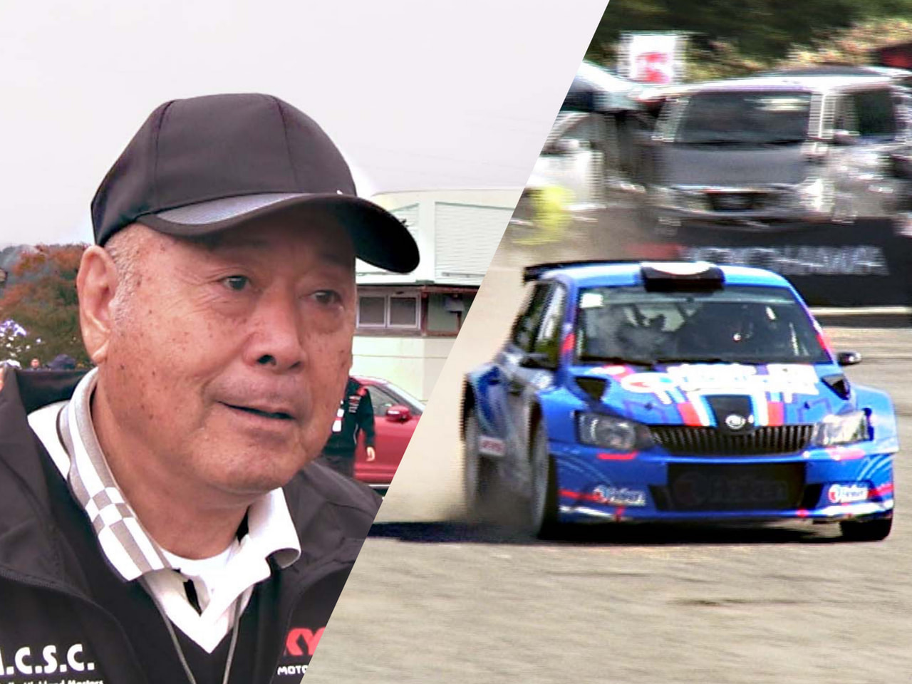 全日本ラリー選手権の最終戦でもある「第５０回Ｍ．Ｃ．Ｓ．Ｃラリーハイランドマスタ...