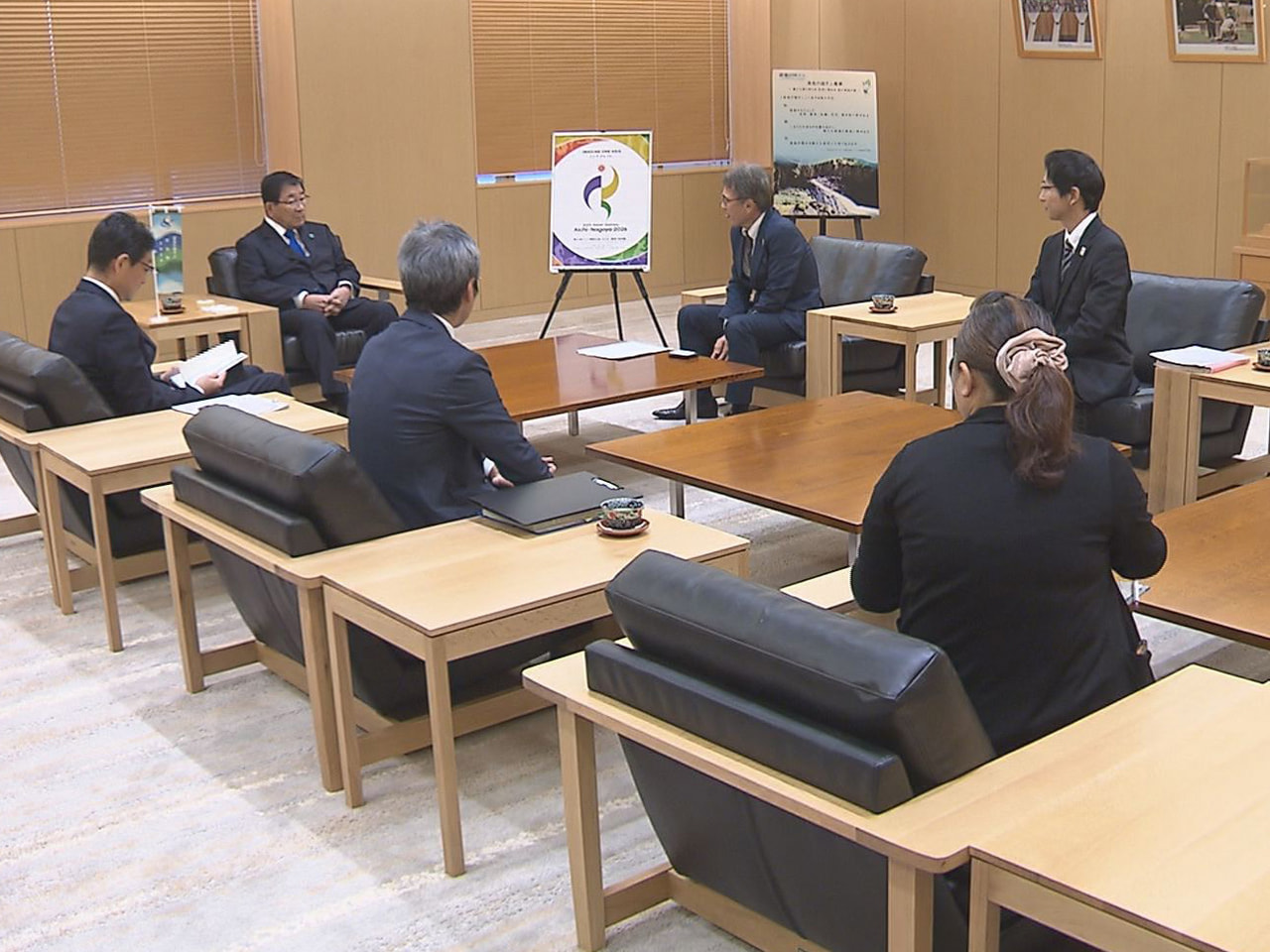 2026年に愛知県や名古屋市を中心に開催される第20回アジア競技大会の組織委員会...