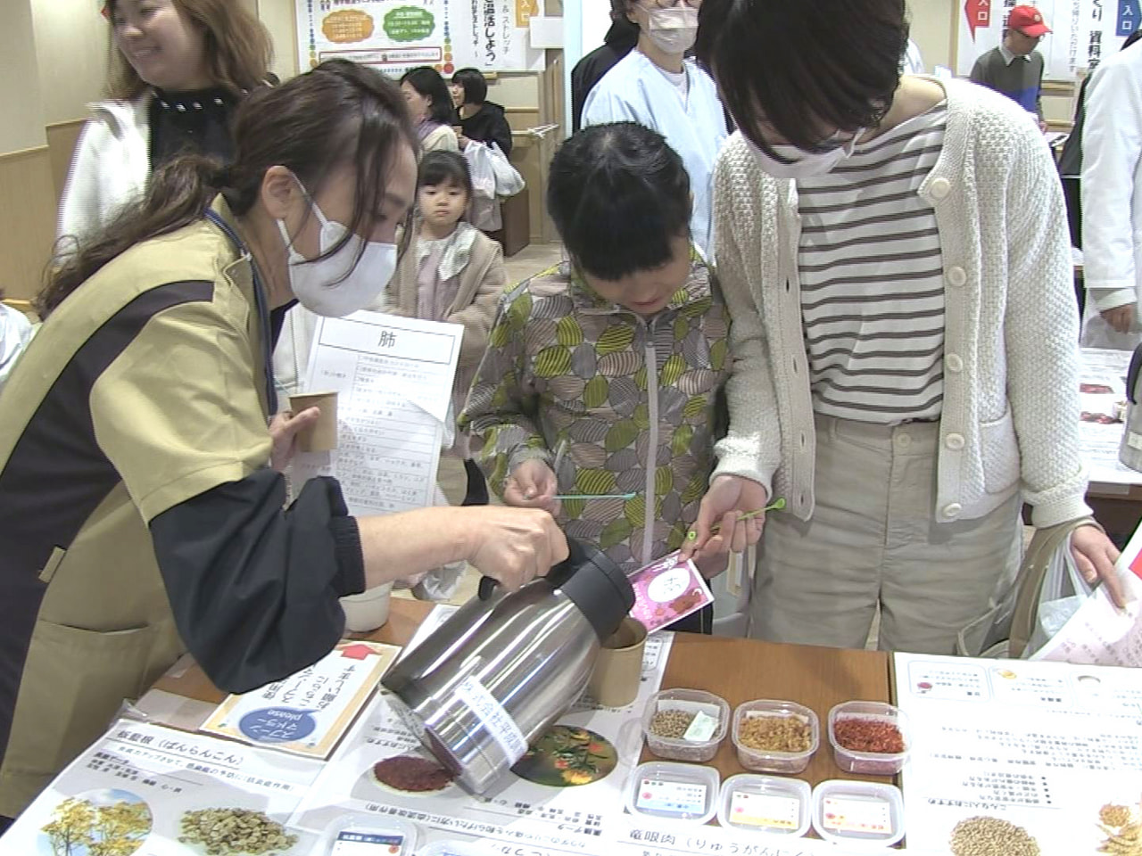 地域住民の健康を支援するイベント「ココカラフェスティバル」が、岐阜市の平成調剤薬...