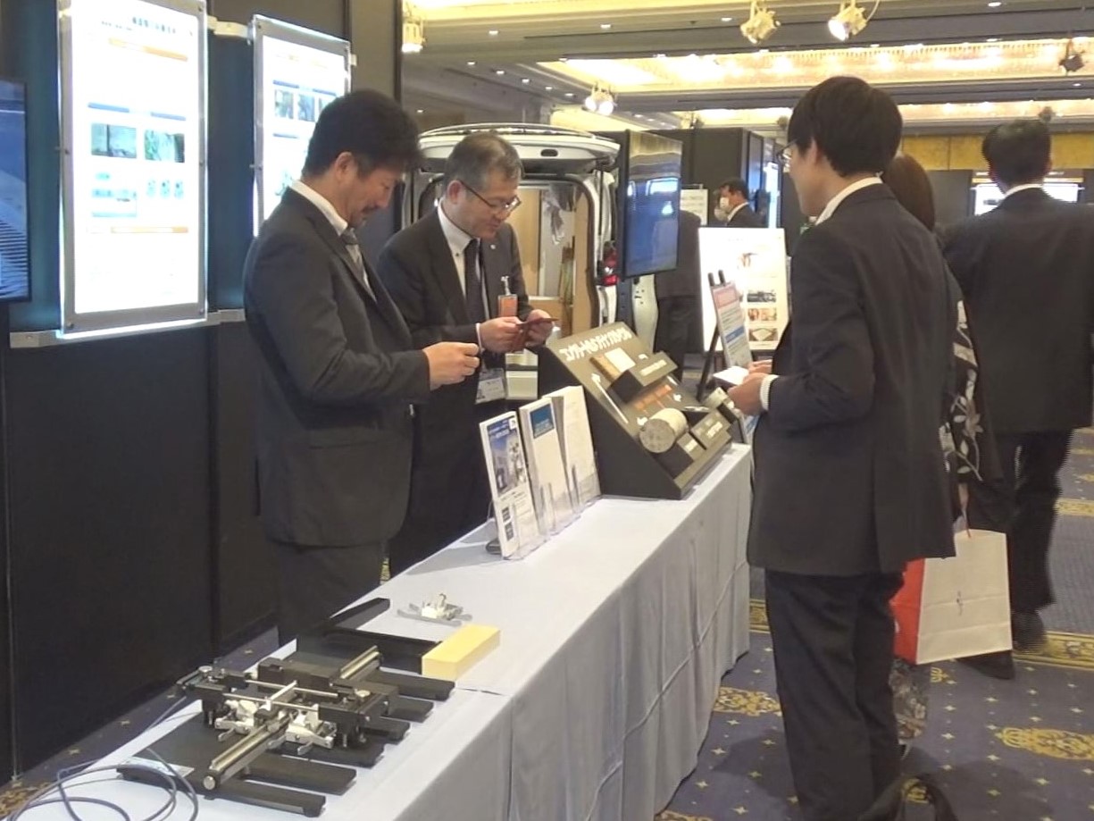 中日本高速道路(NEXCO中日本)のグループ会社「中日本ハイウェイ・エンジニアリ...