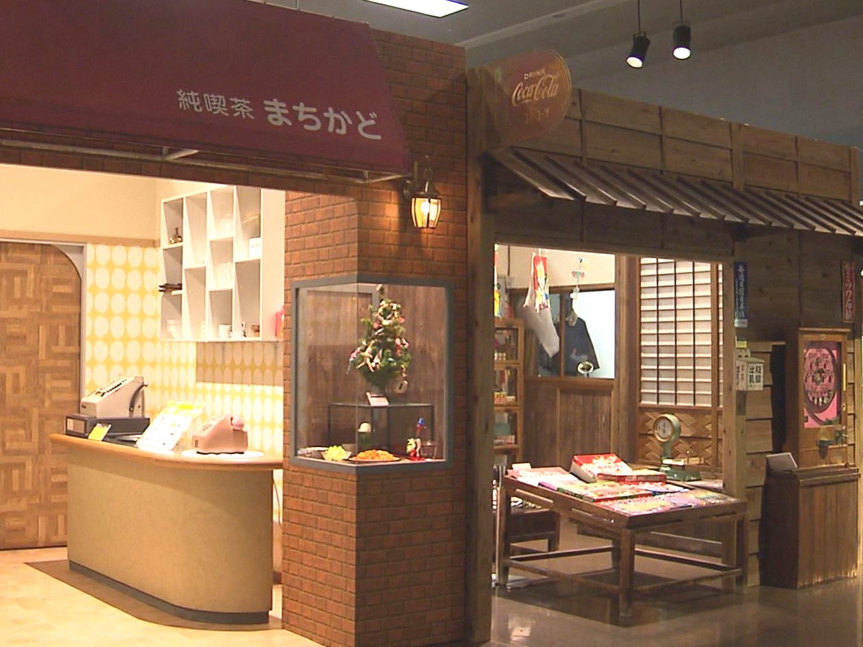 江戸時代から昭和にかけてのさまざまな道具を集めた企画展「ちょっと昔の道具たち」が...