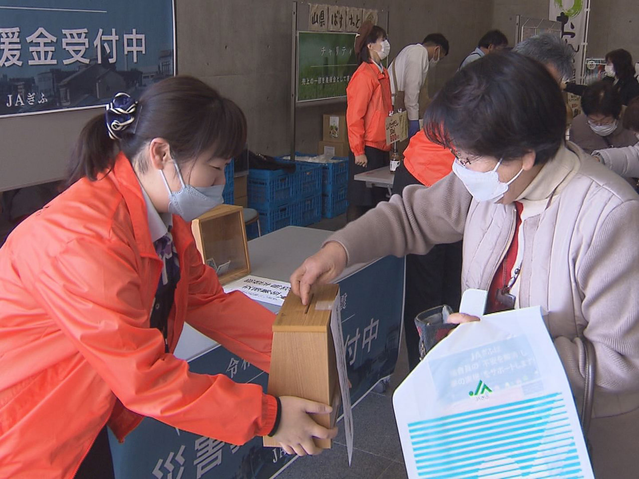 能登半島地震の被災者を支援しようとＪＡぎふは２日、岐阜市でチャリティー販売会を開...