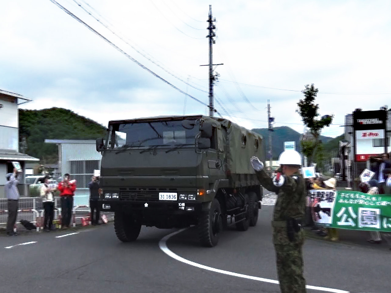 去年6月、隊員3人が自動小銃で撃たれ死傷した事件があった岐阜市の日野基本射撃場で...