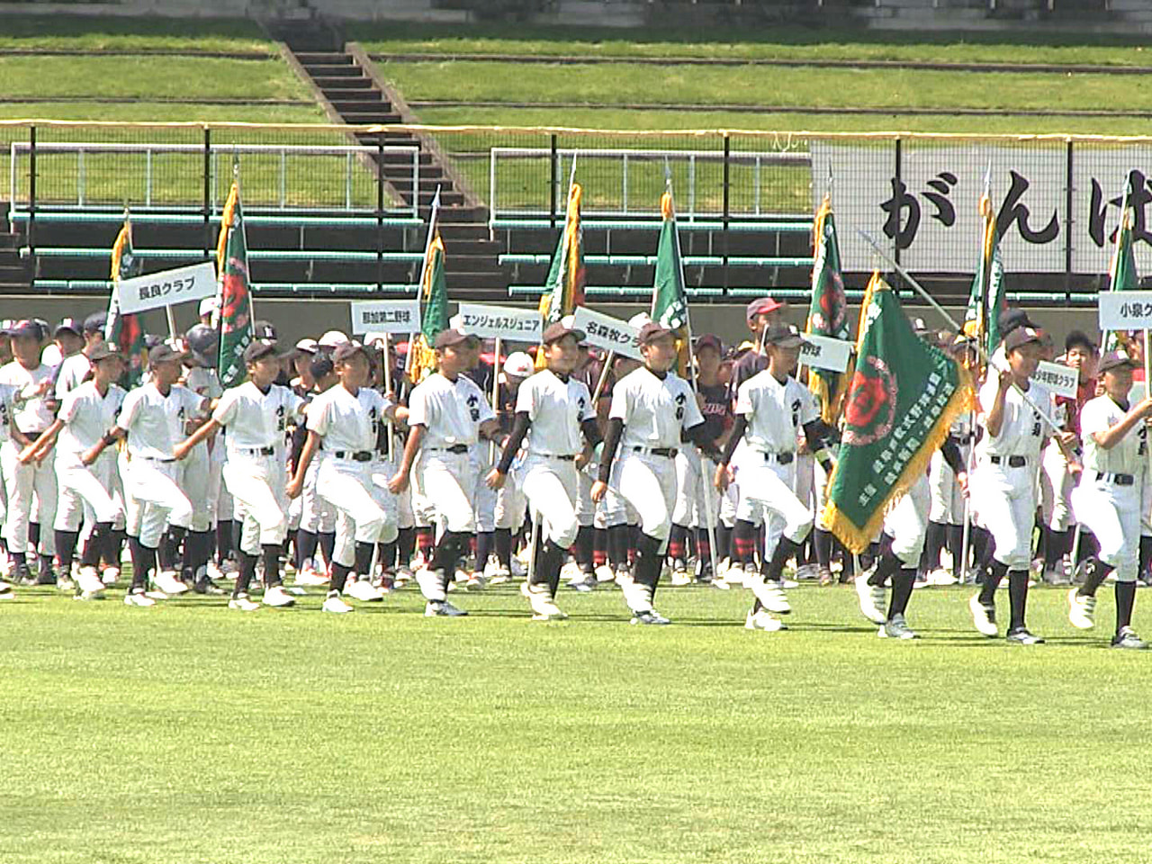 県内の学童軟式野球のナンバーワンを決める大会が開幕し、岐阜市の長良川球場で10日...