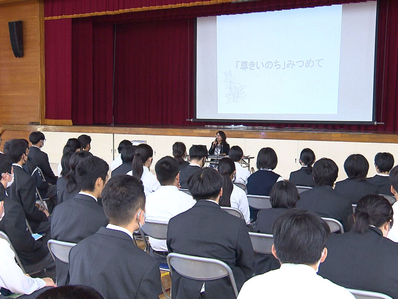 犯罪被害者の遺族らが命の尊さについて伝える講話「命の大切さを学ぶ教室」が岐阜市の...