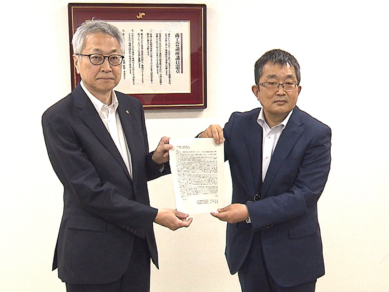 来年春に卒業を予定する高校生らの就職活動が本格化するのを前に、岐阜労働局と県、県...
