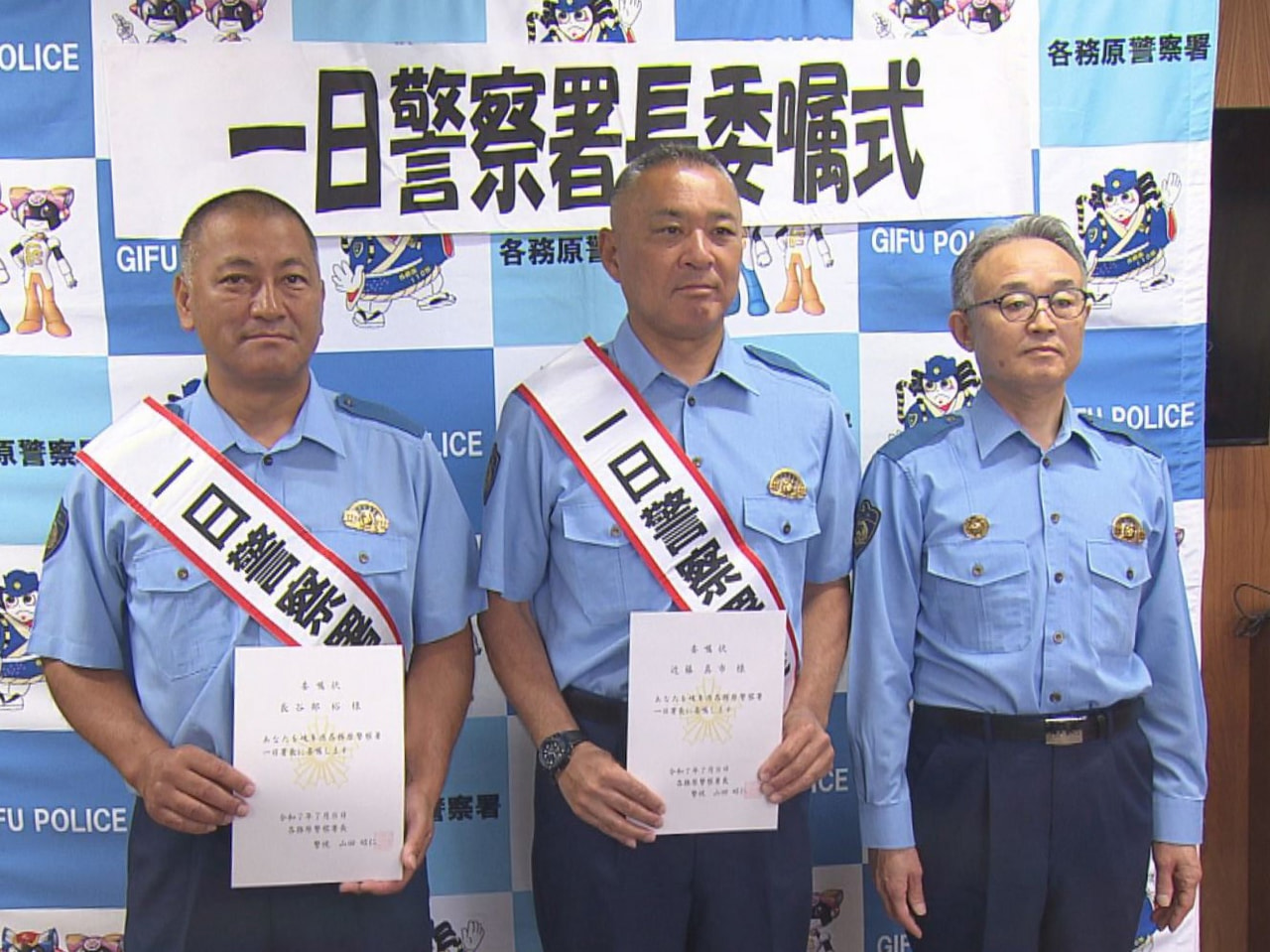 今月１１日から始まる夏の交通安全県民運動を前に、元中日ドラゴンズの選手が各務原警...