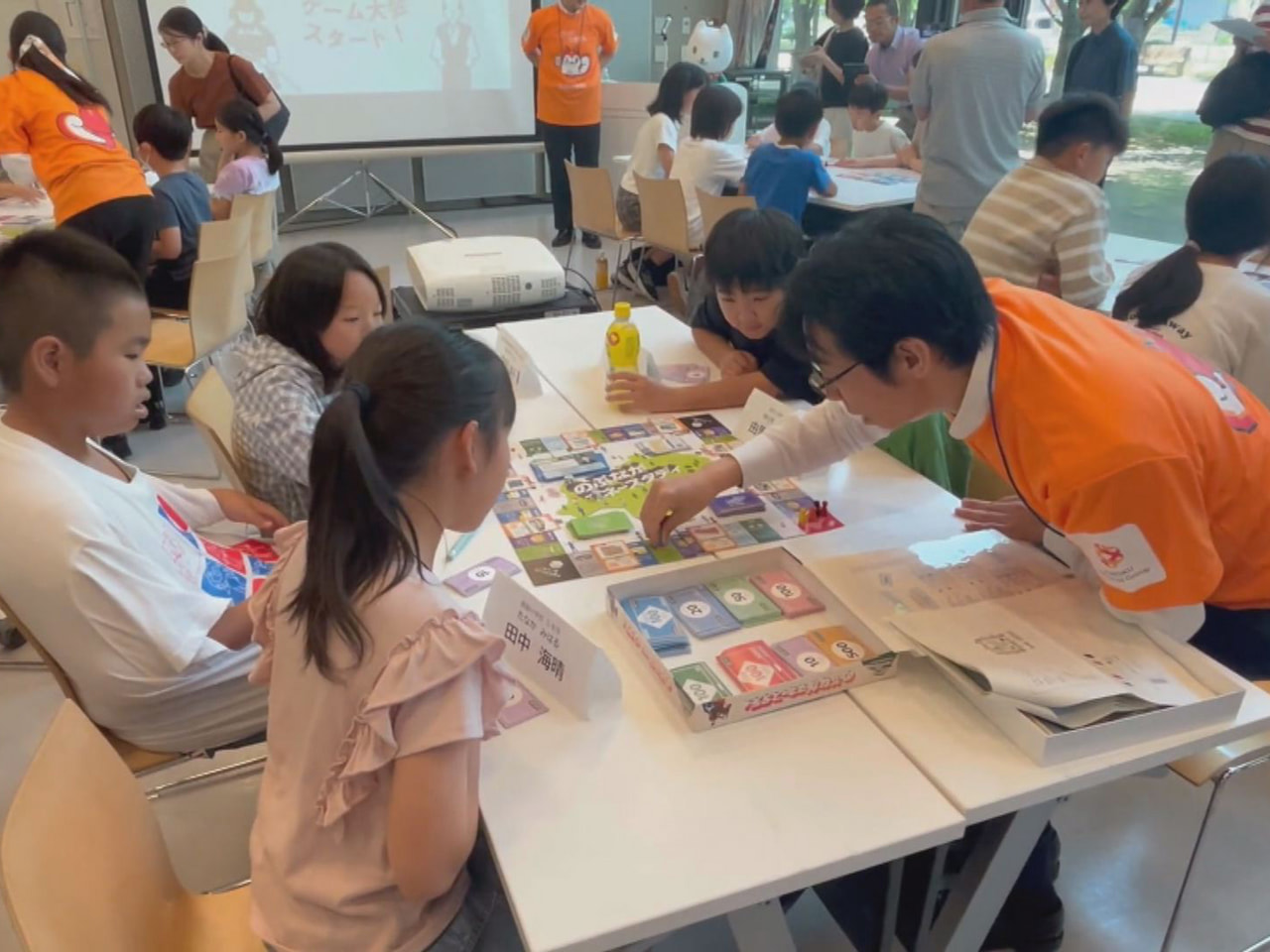 お金について楽しく学ぶイベント「のぶながキッズマネーアカデミー2025」が岐阜市...