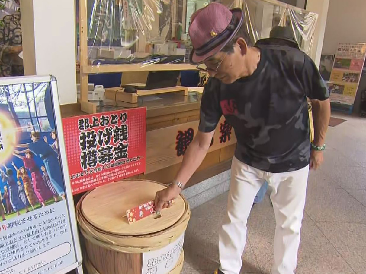 日本三大盆踊りの一つとして知られる郡上市八幡町の郡上おどりで、４夜連続で夜明けま...
