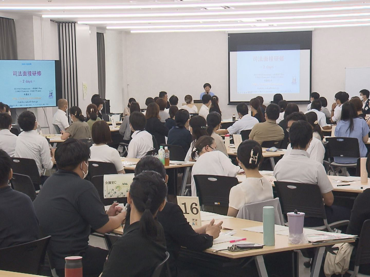 児童虐待の被害を受けた子どもたちから正確な情報を聞き出す「司法面接」の研修が、１...