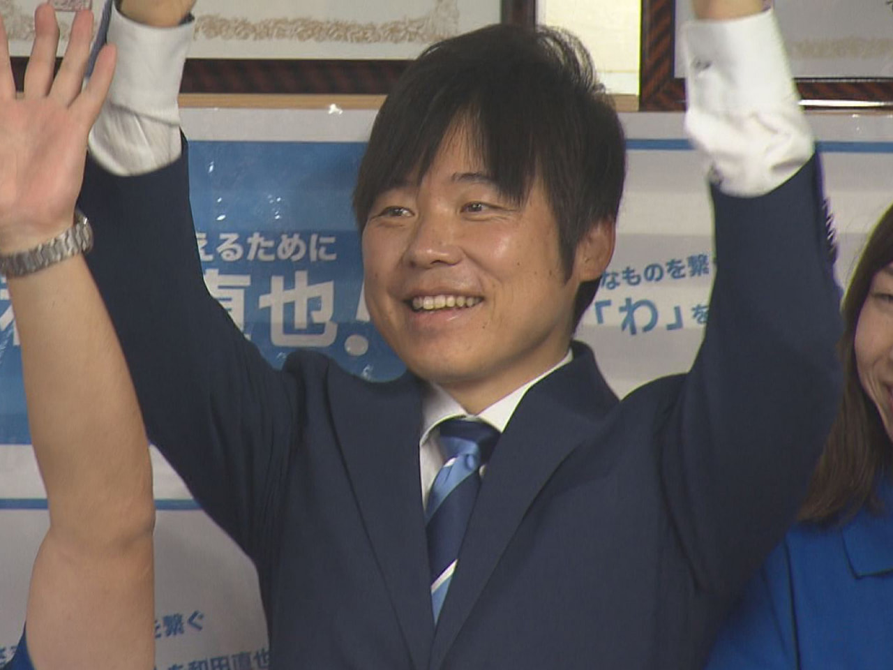 現職の死去などに伴う岐阜県議会議員の岐阜市選挙区の補欠選挙（欠員２）は２１日投票...