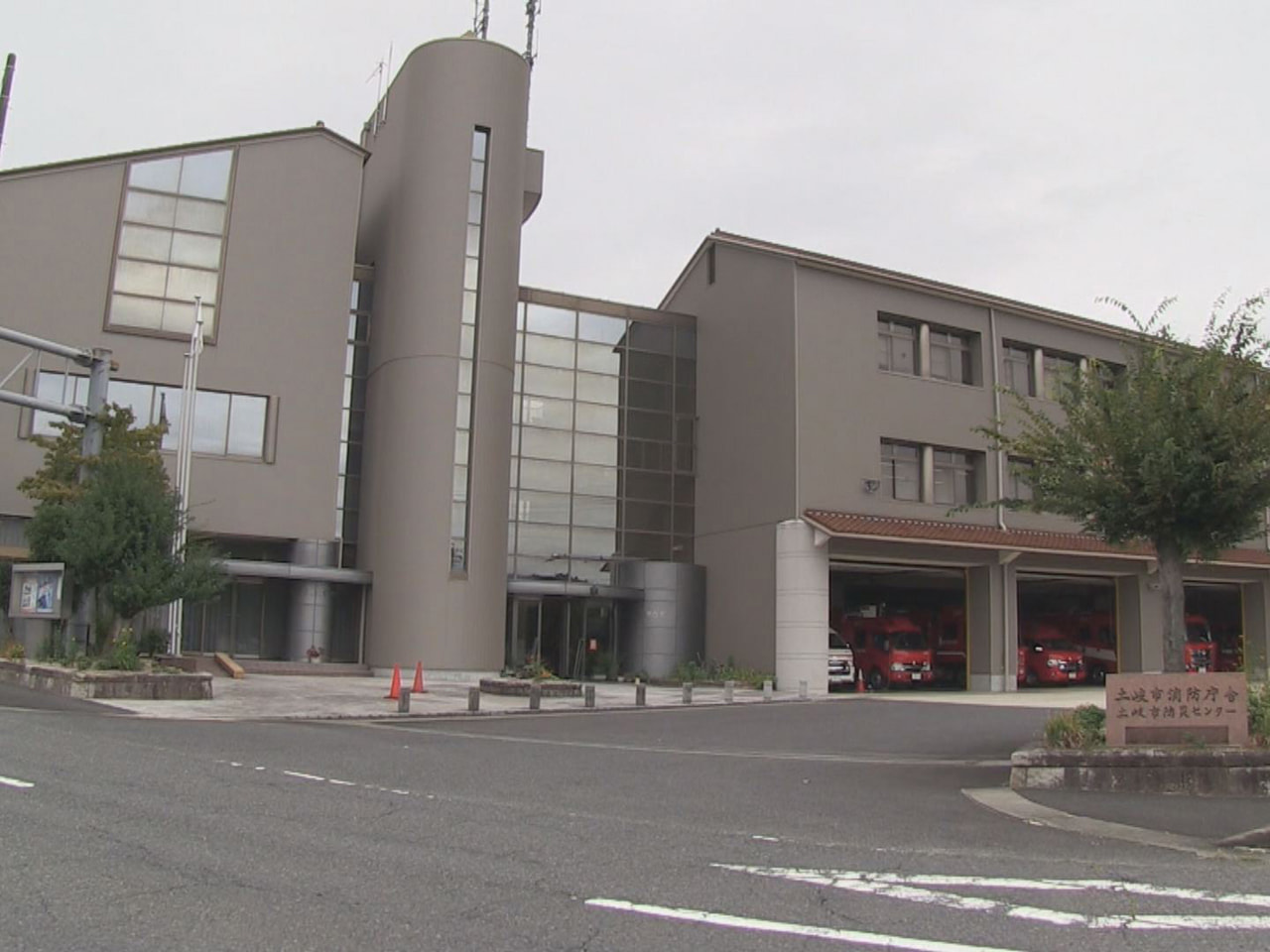 ことし１月、土岐市内で路上生活をしていた男性の異変を知らせる１１９番を受けたのに...