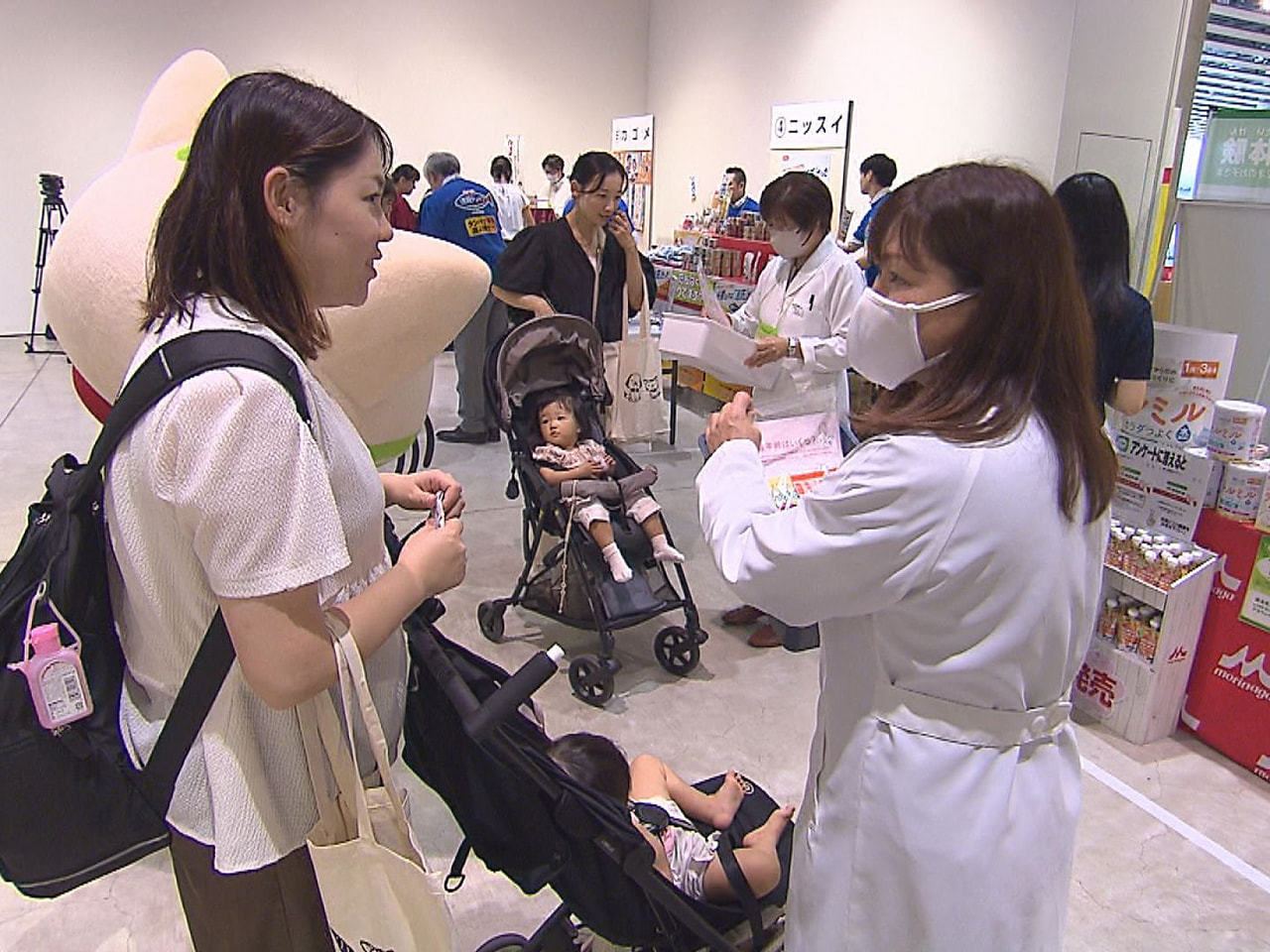 子育て世帯に役立つ情報や商品を紹介する「ウェルネスフェスタｉｎ岐阜」が岐阜市で開...