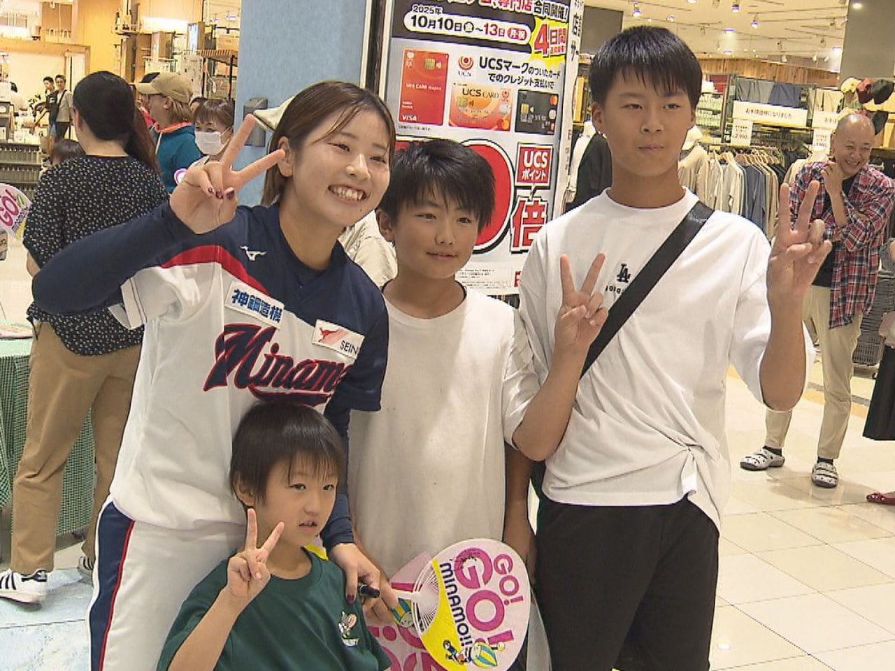 女子ソフトボールＪＤリーグの大垣ミナモは大垣市でファン交流イベントを開き、１０月...