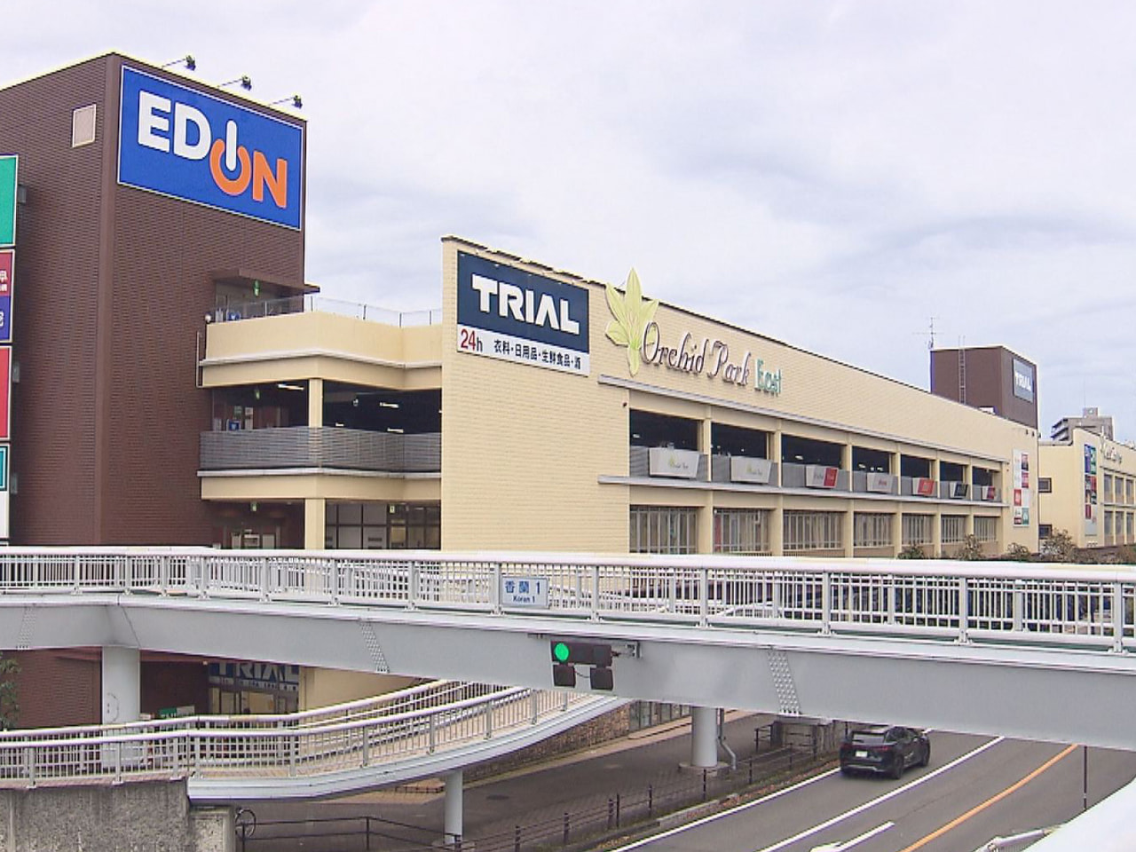 岐阜市立女子短期大学の共学・四年制化を目指す岐阜市は30日、新キャンパスについて...