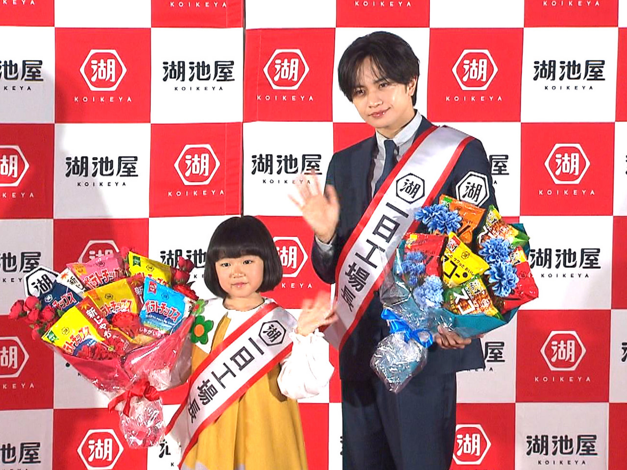 総合スナックメーカー、湖池屋の新たな工場が海津市に完成し、テレビＣＭに出演してい...