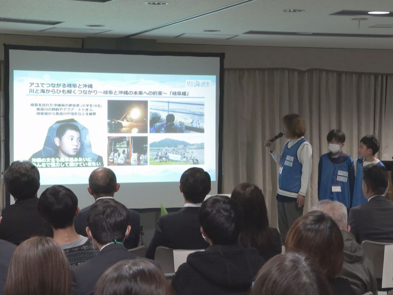 世界農業遺産「清流長良川の鮎」の認定10周年を記念したシンポジウムが、各務原市で...