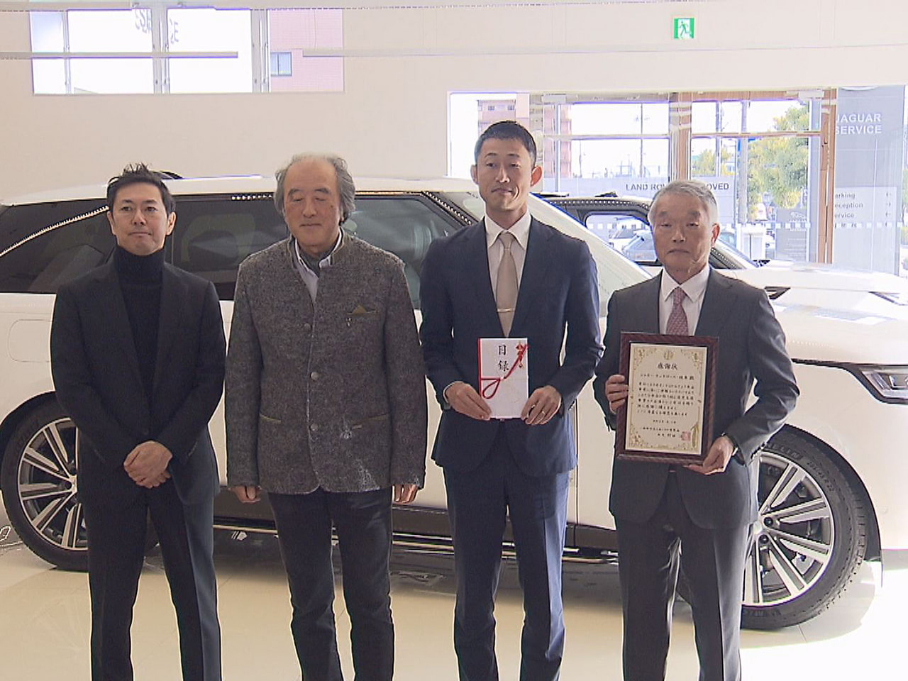 輸入車ディーラーのランドローバー岐阜は、去年開いたチャリティーゴルフ大会などで集...