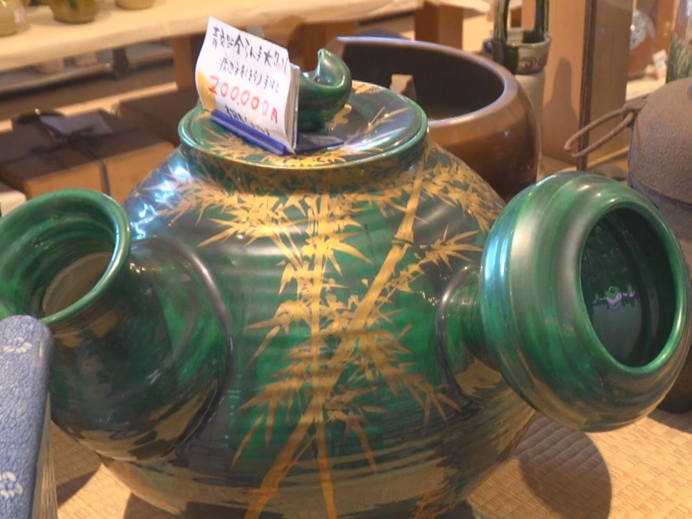 昭和100年」を記念 昭和の美濃焼を販売展示 岐阜県多治見市