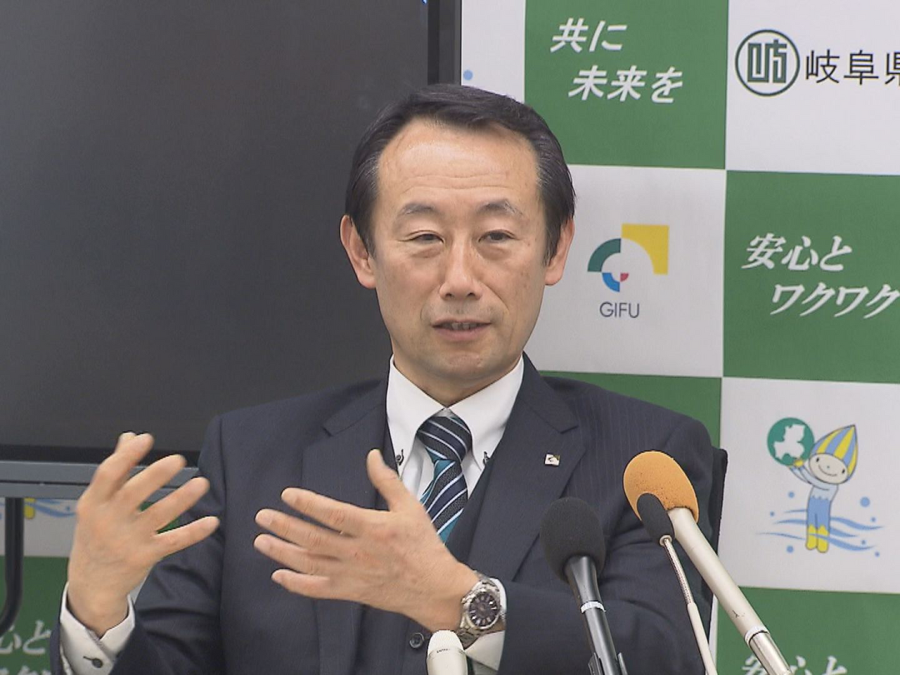 岐阜県の新年度予算案が１９日、発表されました。一般会計は過去最大の９５６９億円で...