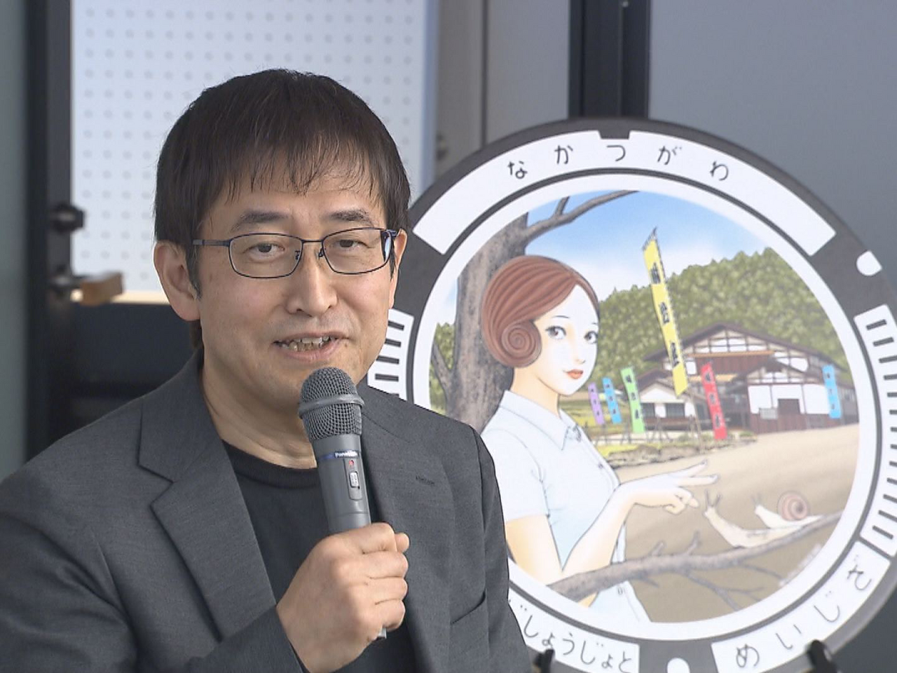 岐阜県中津川市出身の世界的ホラー漫画家・伊藤潤二さん 地元で初の