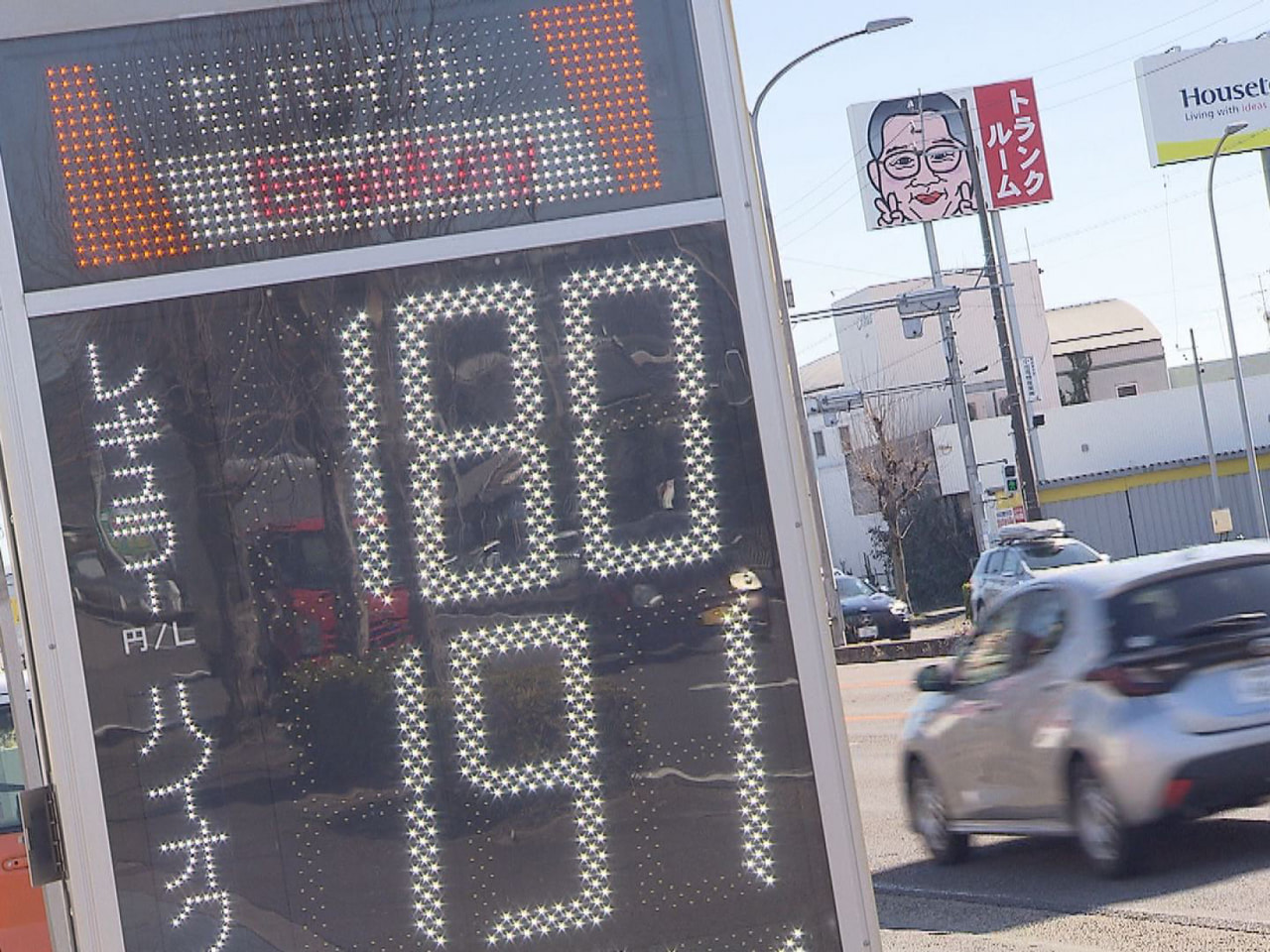 中東情勢の悪化の影響で原油市場が急騰する中、県内のガソリンスタンドも値上げに踏み...