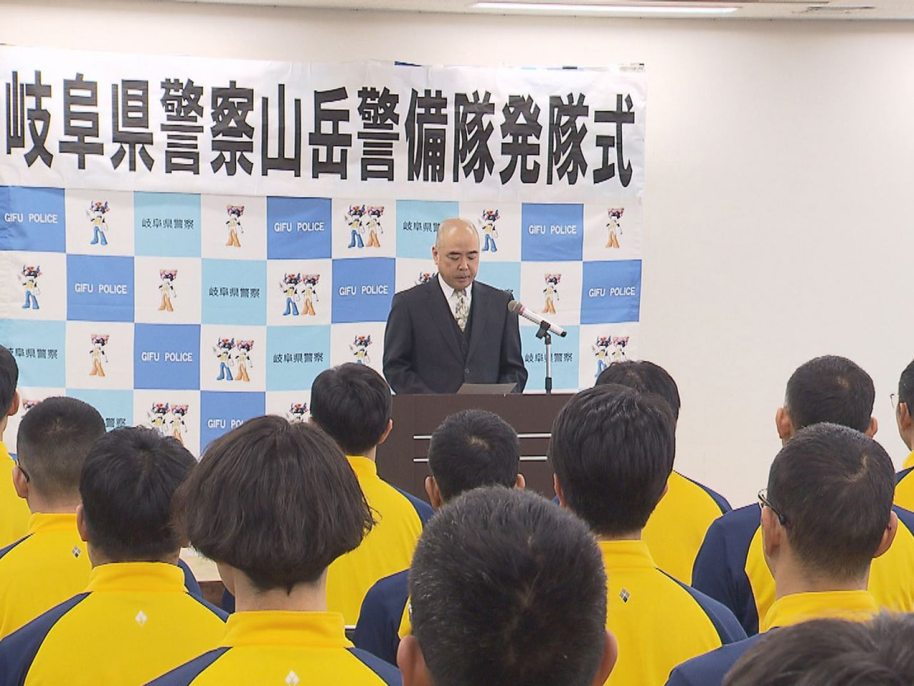 岐阜県警の「山岳警備隊」が２１年ぶりに再編され、新設の２隊を加えた５隊と本部の隊...