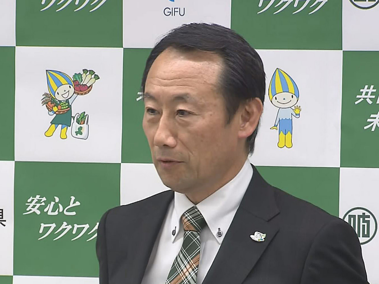 岐阜県が県民や各種団体からアイデアを募り、優れた取り組みを選定して補助金などで後...