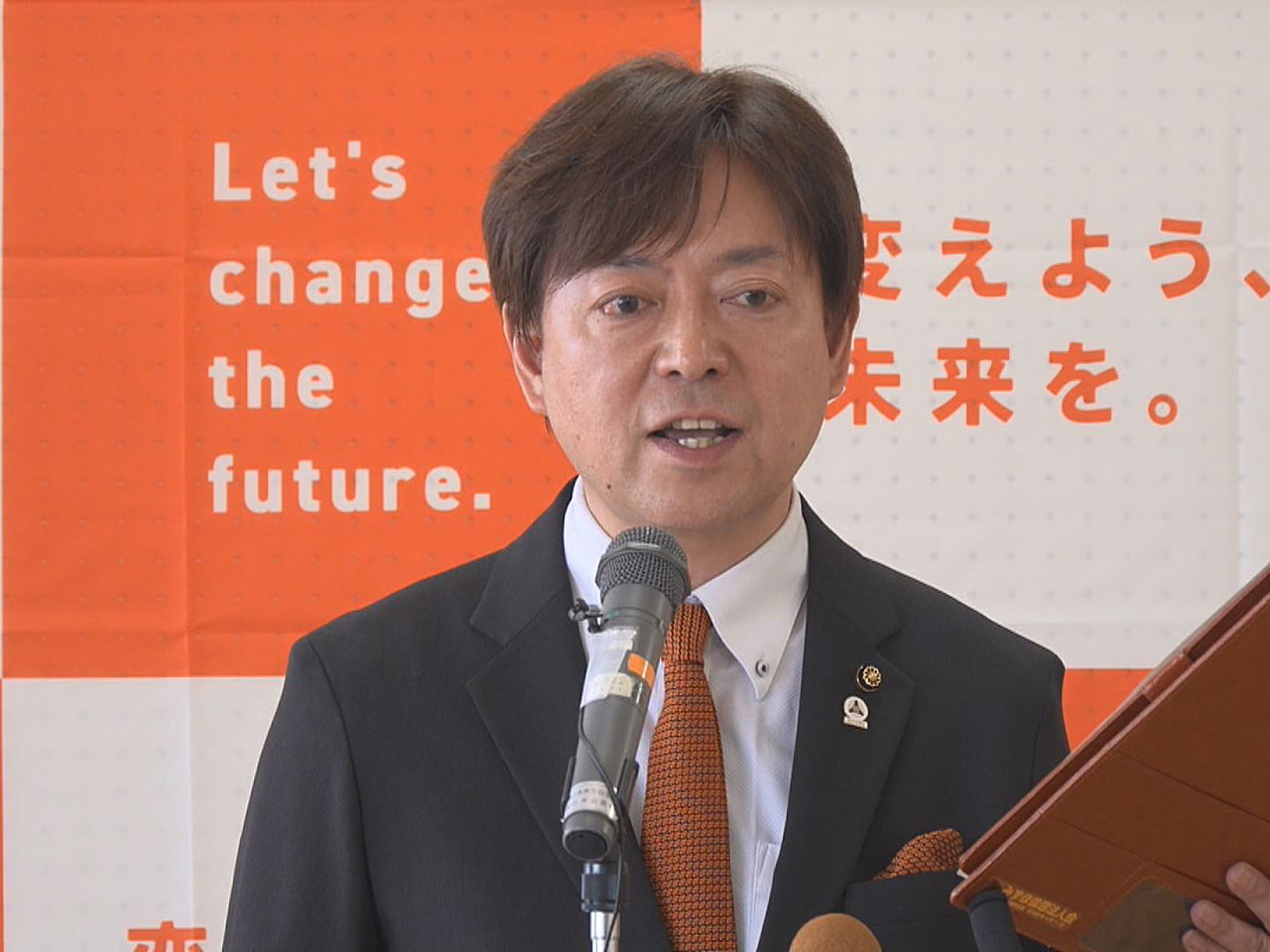任期満了に伴う高山市長選挙（８月２３日告示、３０日投開票）で、精神科医で市議会議...