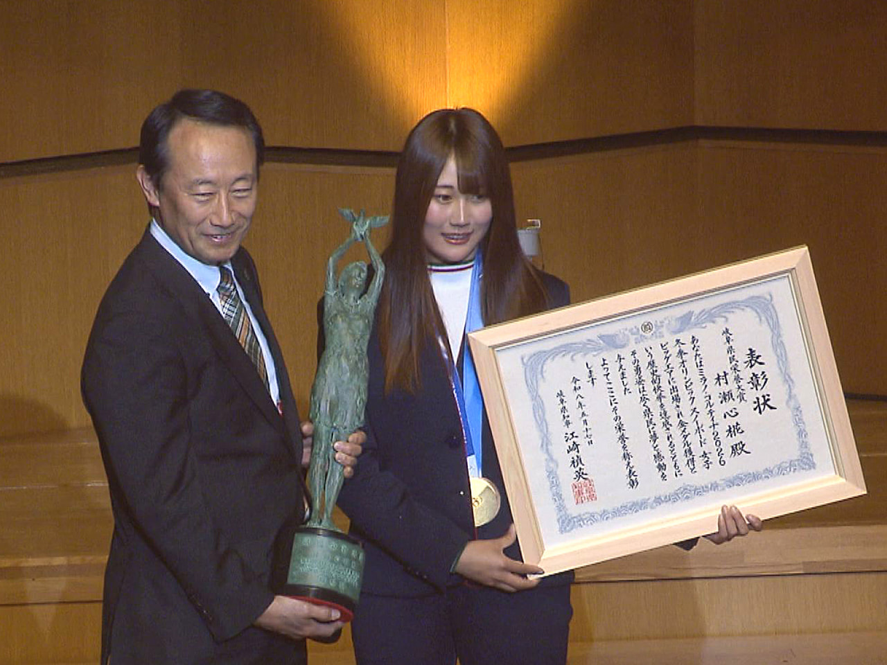 ことし２月のミラノコルティナ冬季オリンピックで金メダルに輝いた村瀬 心椛選手に１...