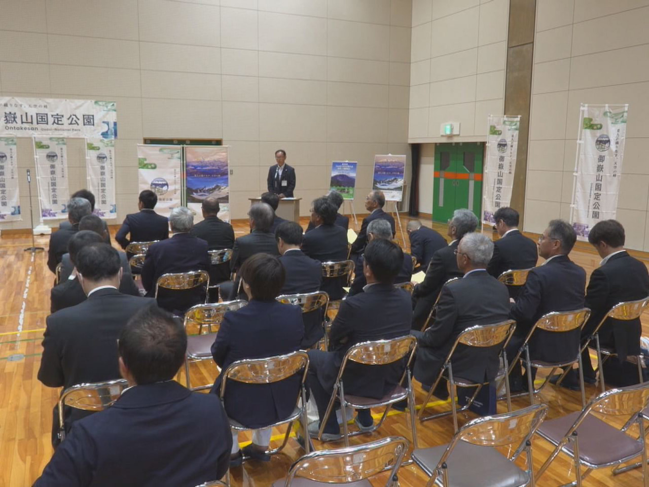 ことし４月に御嶽山が国定公園に指定されたのを記念して、下呂市で２日、記念式典が開...