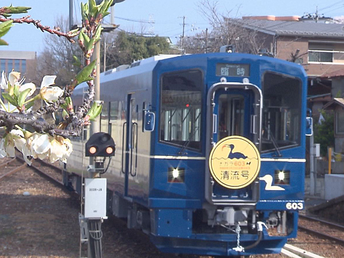 清流号」クラウドファンディング 支援金240万円超が未払い 長良川