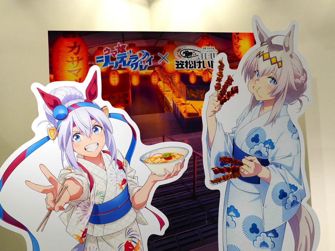 人気アニメ「ウマ娘」をテーマにした企画展が３０日から、岐阜県庁のギャラリーで開か...