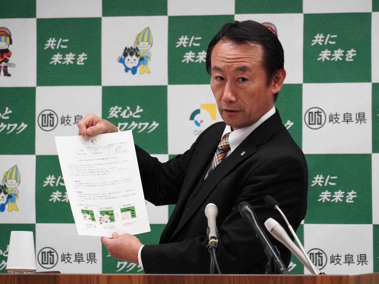 クマの出没が増えている中、岐阜県は ドローンを活用してクマを追い払う取り組みを今...