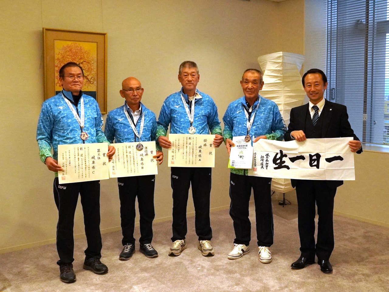 １０月に岐阜県で開催された「ねんりんピック」の剣道の大会で、上位を独占した岐阜県...