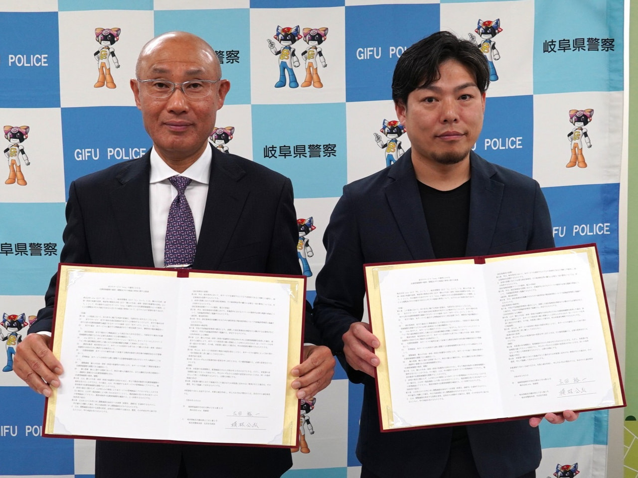 岐阜県警は５日、子どもの所在不明事案に迅速に対応するため、位置情報システムを手が...