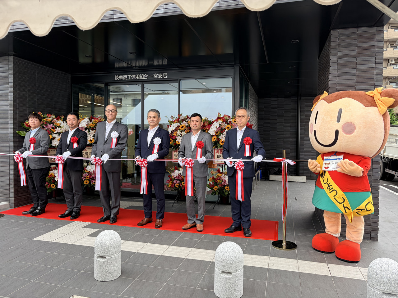 しょうしん＝岐阜商工信用組合は、愛知県初の店舗となる一宮支店をオープンしました。...