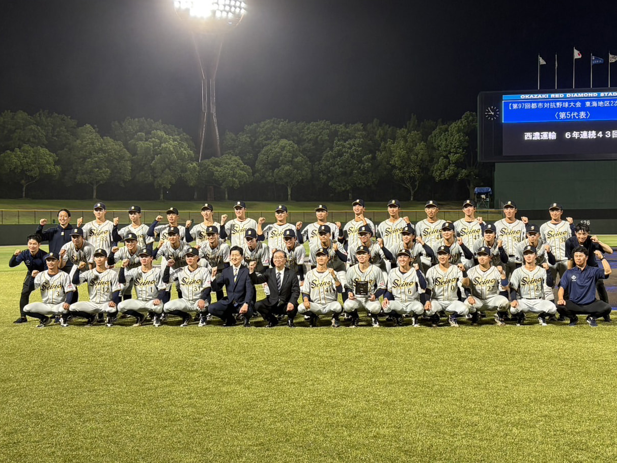 都市対抗野球大会東海地区２次予選は１５日、第５代表決定戦が行われ、大垣市の西濃運...