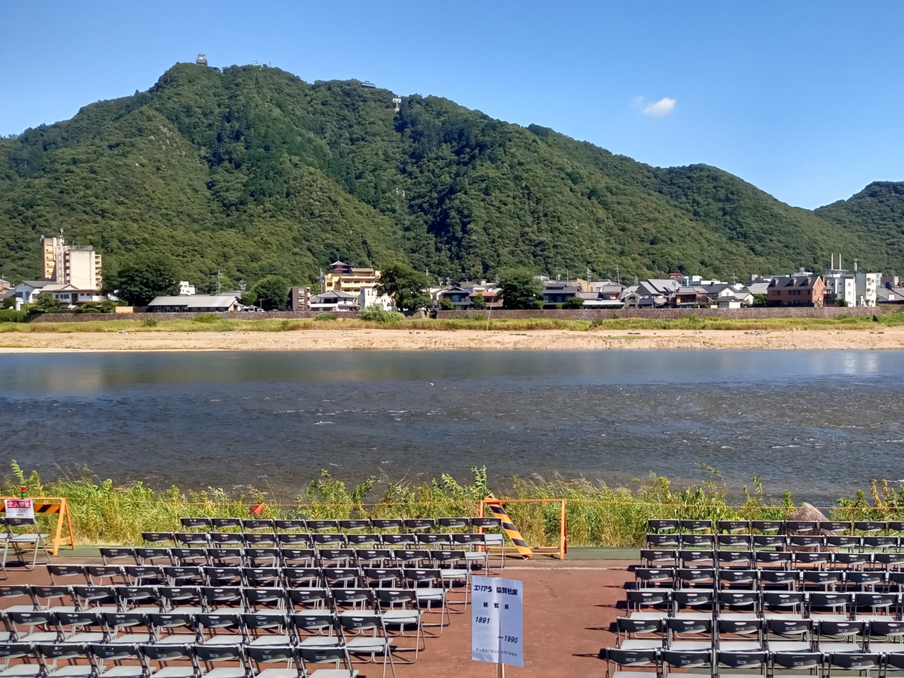 第1回ぎふ長良川花火大会が、今夜開催されます。 約600メートルの「超ウルトラワ...