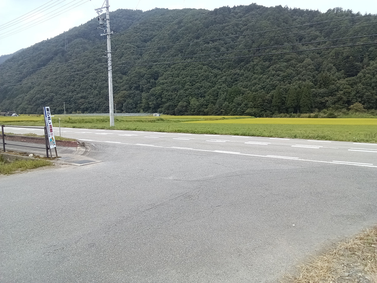高山市で乗用車を運転中にバイクを転倒させ、相手にケガをさせたにもかかわらずそのま...