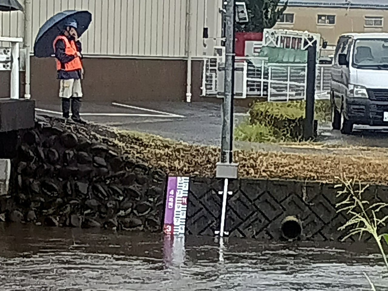 台風１５号の接近に伴い、岐阜市、羽島市、各務原市、岐南町、笠松町に洪水警報が発令...