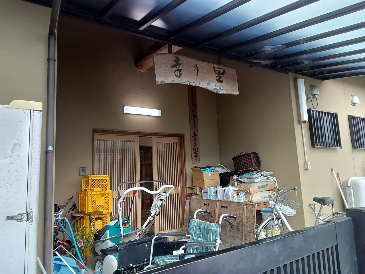 羽島市の介護施設で入所者を平手で殴ったなどとして、施設長で介護士の女（７２）が２...