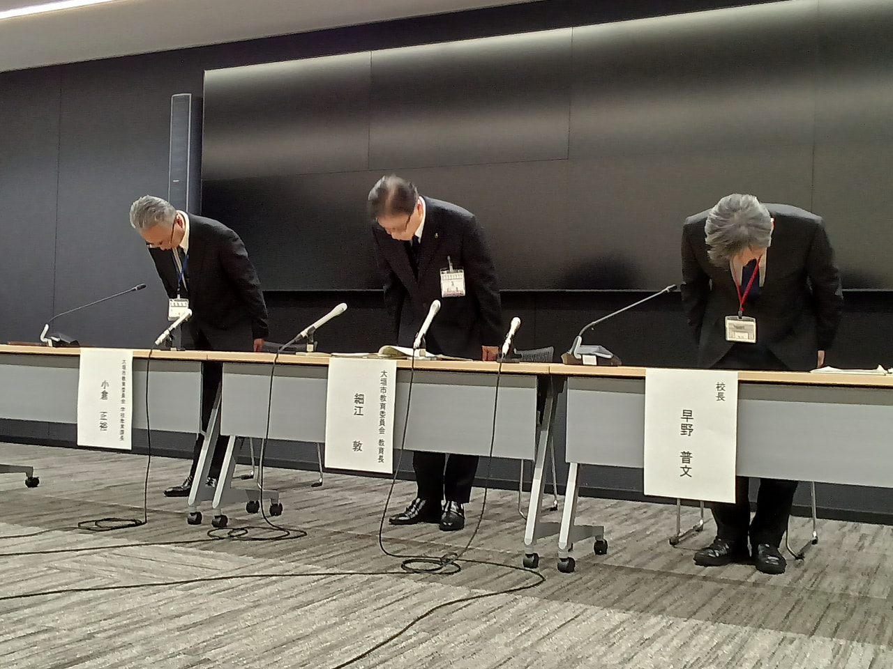 大垣市の公立小学校に勤務する３２歳の教諭の男が１３日、少女に性的な映像を送るよう...